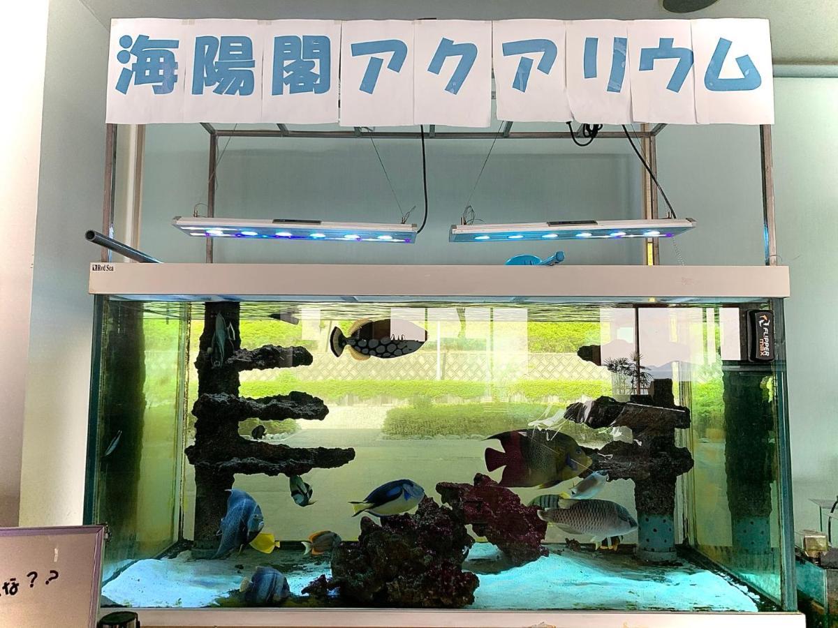 Kaiyoukaku Gamagori Buitenkant foto