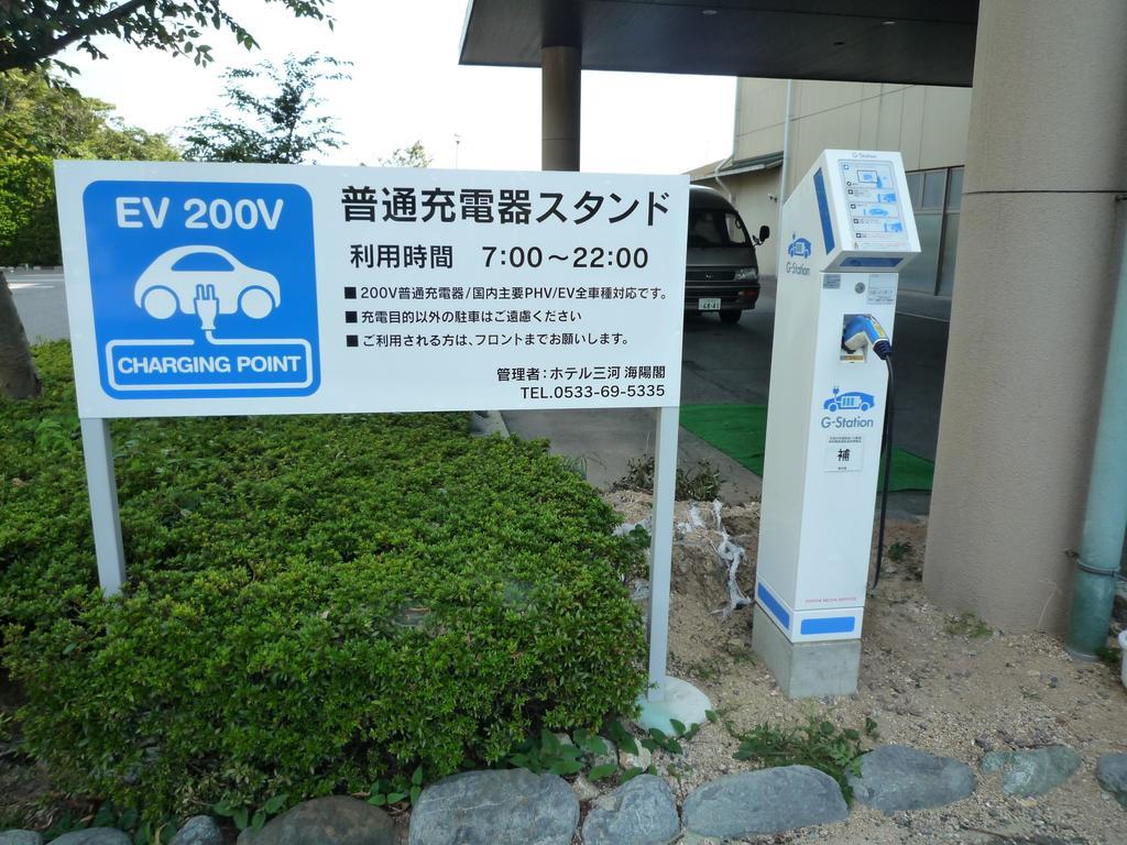 Kaiyoukaku Gamagori Buitenkant foto