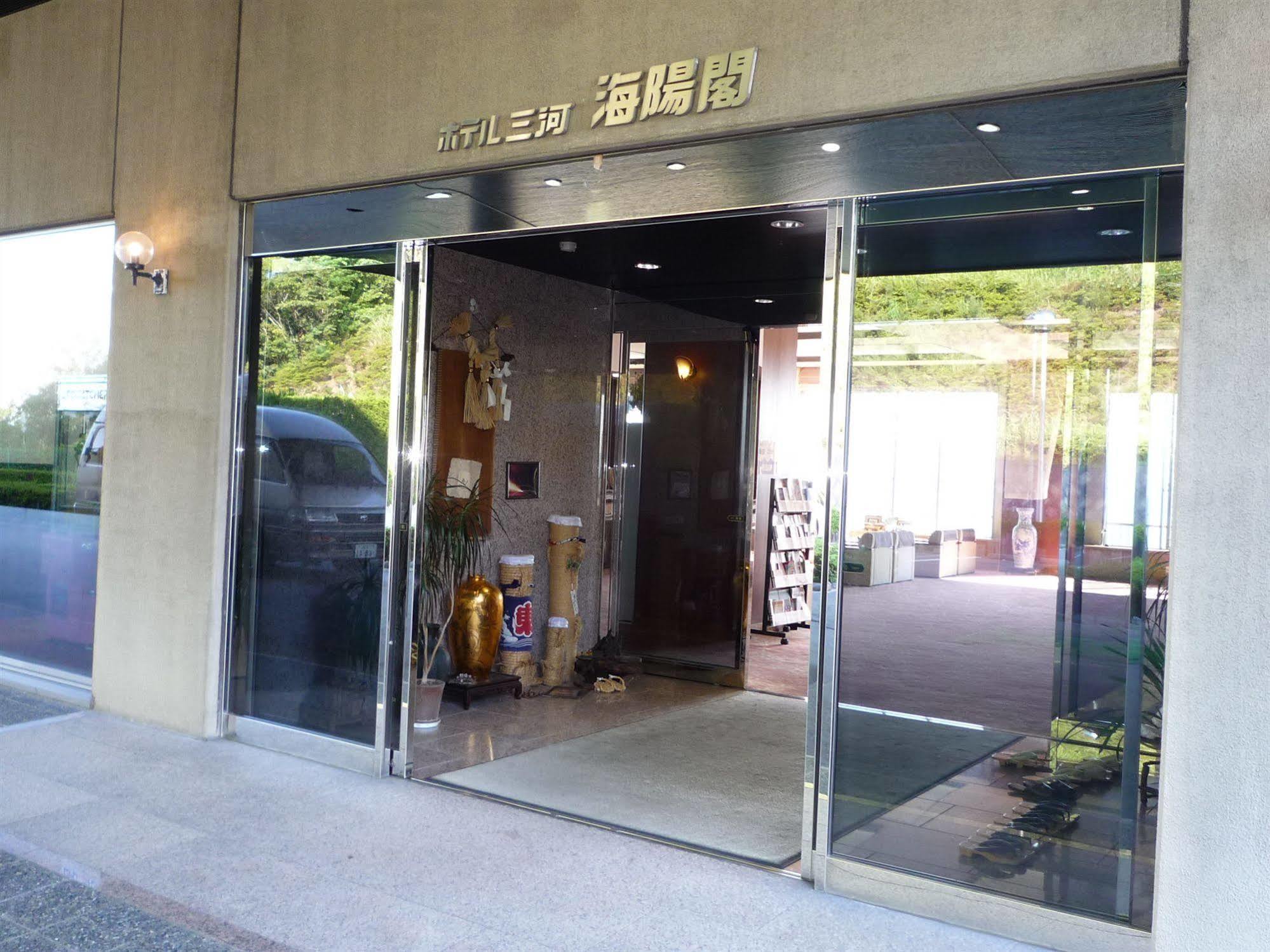 Kaiyoukaku Gamagori Buitenkant foto